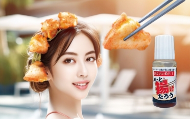 もっと揚げたろうイメージ1